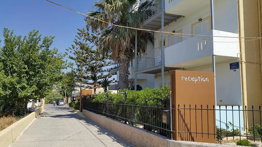 Park Aparthotel Heraklion  Greece